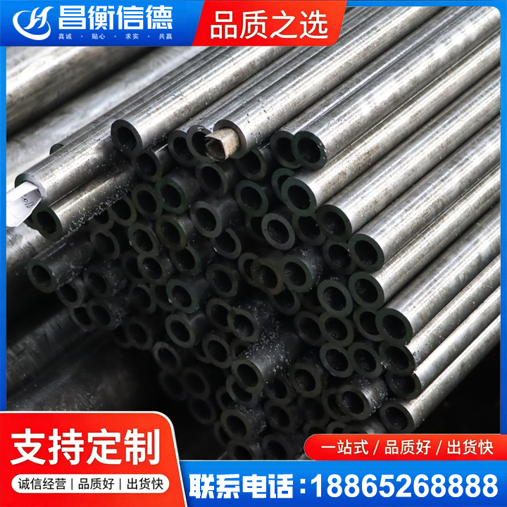 贺兰GCr15精密钢管