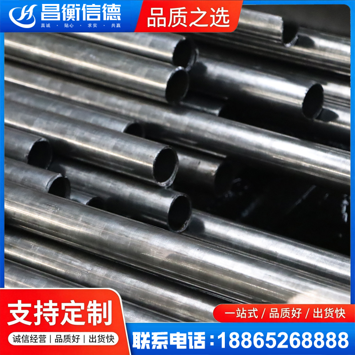 贺兰冷轧精密钢管