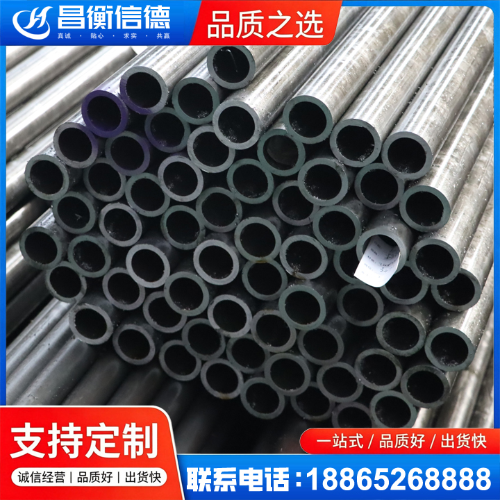 贺兰20cr精密钢管